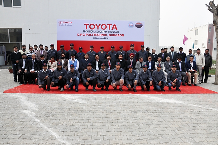 DPGITM Placement and Workshop